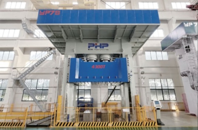 Cur elige Frame Structure Hydraulic CUMATIUM Press?