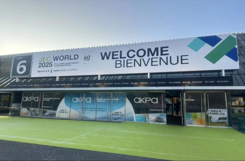 Explore PHP ad JEC World 2026